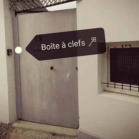 La Campagne A La Ville... Апартаменты